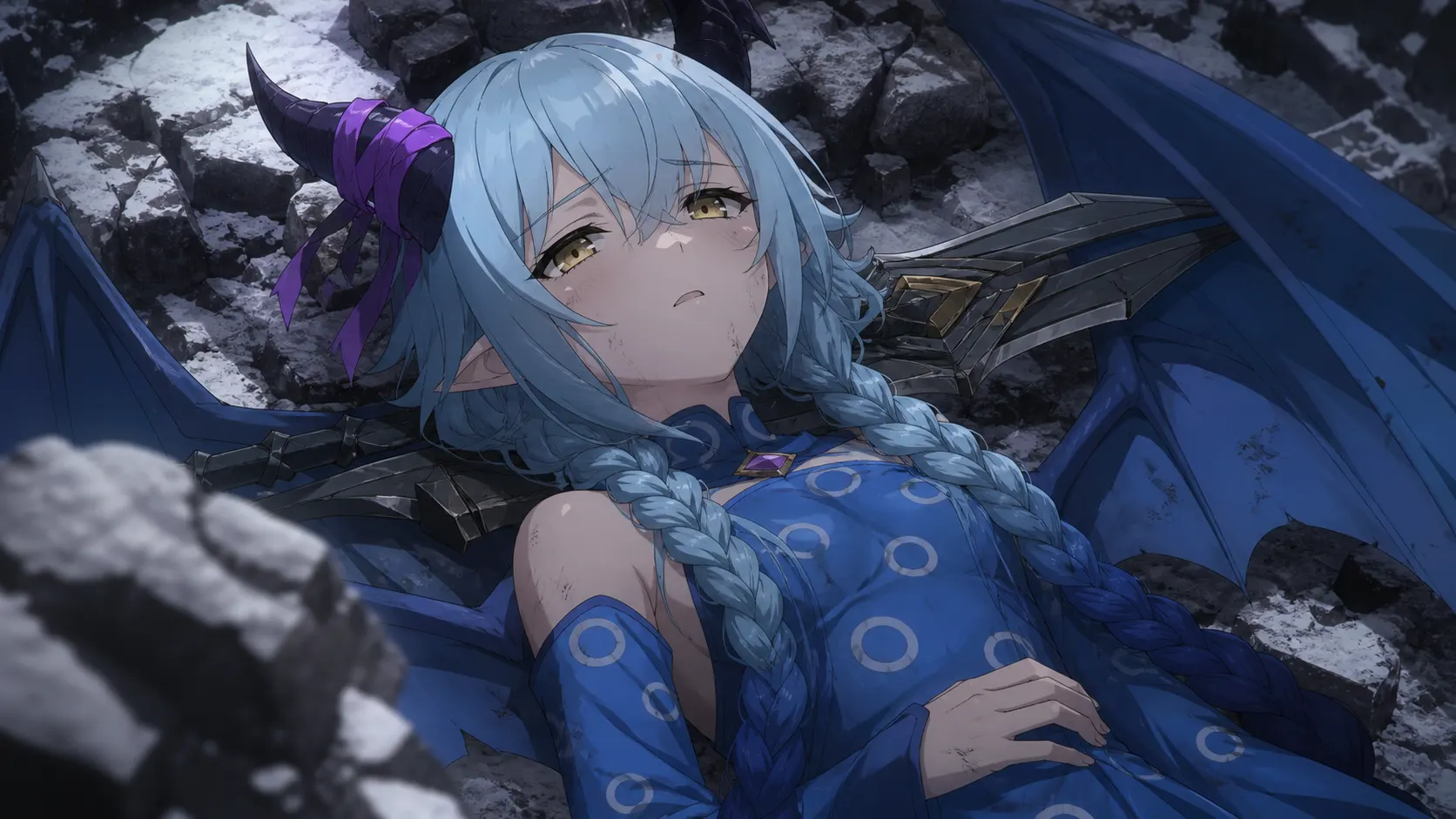 呟いたのは名前だった