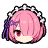 ラム