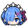 レム